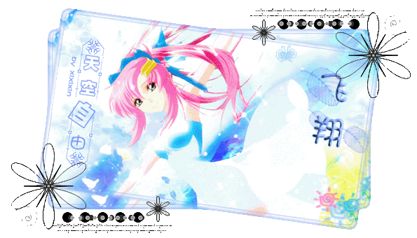 24f9e5c42c0984b18326ac221