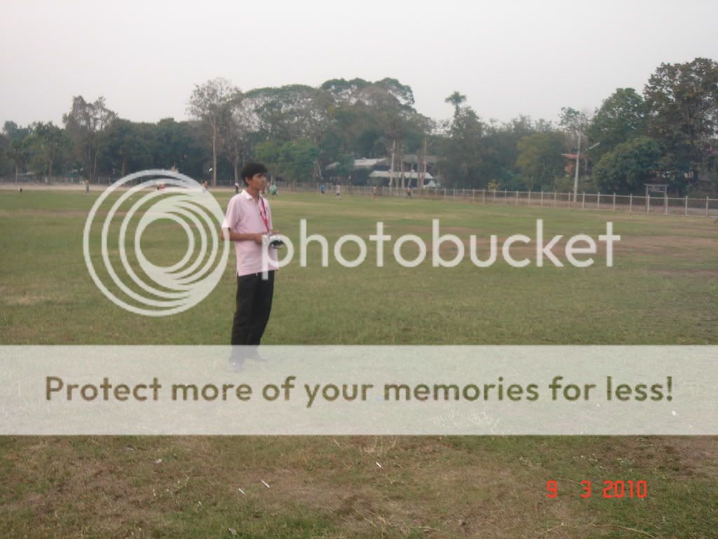 รูปที่โพส