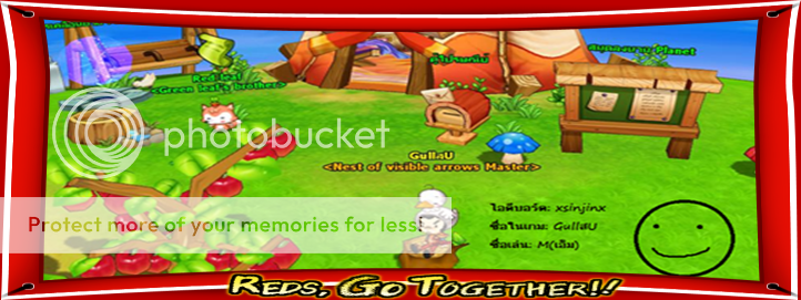 Posted Image